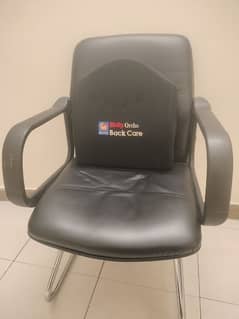room chair