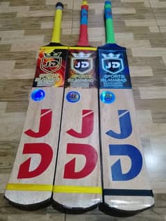 Srilankan coconut JD bat