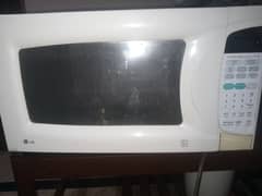 Lg large size microwave oven