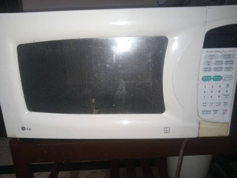 Lg large size microwave oven 0