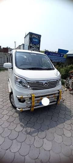 Changan Kaghan XL 2022