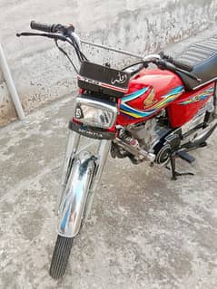 Honda 125 ,18 Model