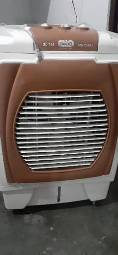 air cooler