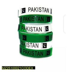 Pack of 5 Pakistan Hand band