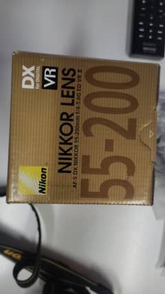 Nikon D-3300
