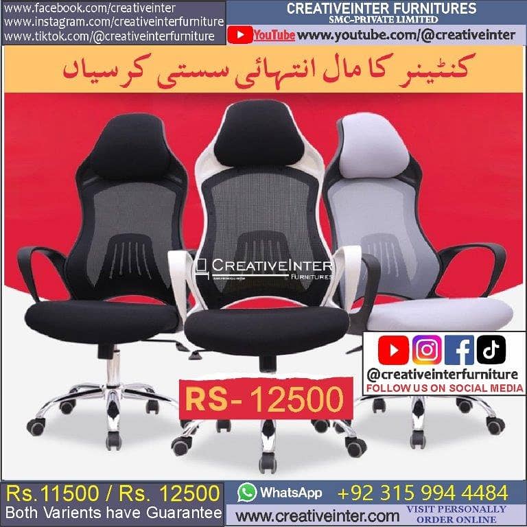 Office chair table study desk guest sofa visitor meeting mesh gaming 12