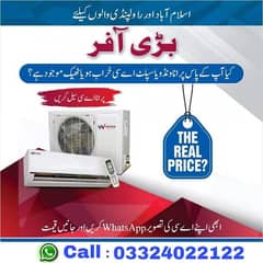 Sohail ac dealer