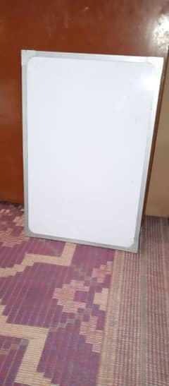 white board 0