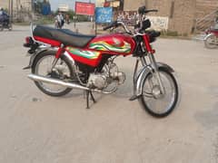 "Spotless 2023 Honda 70 | Islamabad Plates | Ride in Style & Comfort!"
