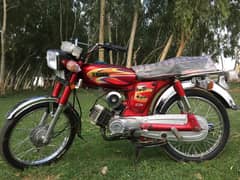 YAMAHA ROYAL 100 FOR SALE