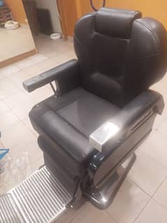 Salon chair