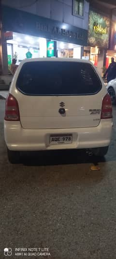 Suzuki Alto 2008 0