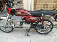 Hi speed model 2020 urgent for sale