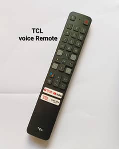 Remote