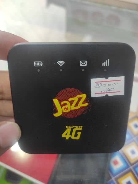 jazz device 0