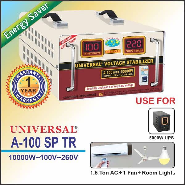 UNIVERSAL STABILIZER  11000 WATTS 0