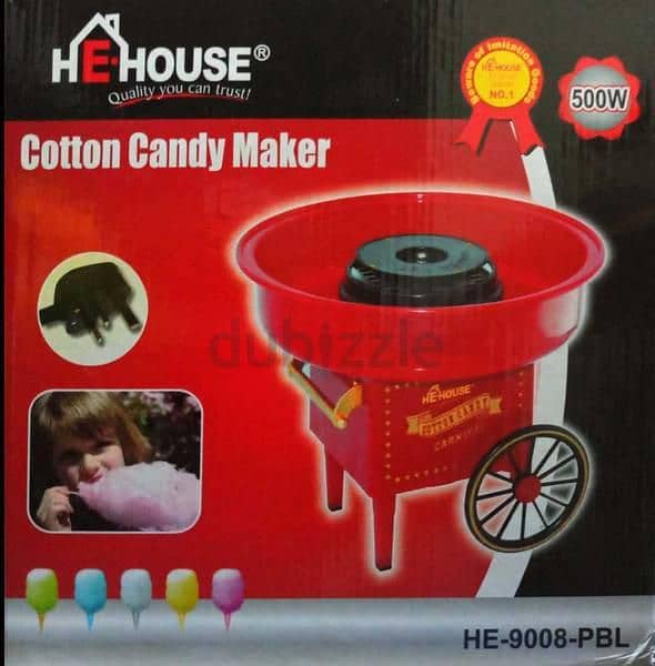 Electric HE. House Branded Cotton Candy Maker - 500 Watts 0