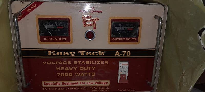 Easy Tech stabilizer 2