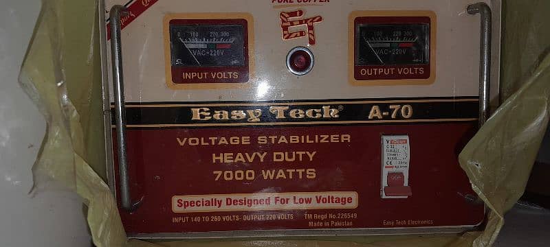 Easy Tech stabilizer 4