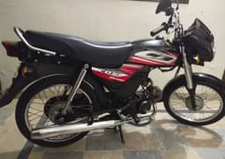 Honda 70 Dream Black