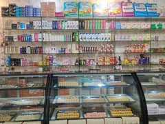 Almukhtar Sweet and backers main madhali road. 03001614690