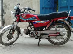 CD70 bike