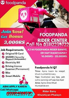 FoodPanda Rider Job