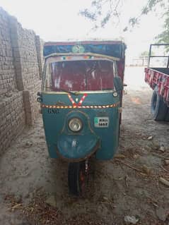 Auto tarale rakshaa