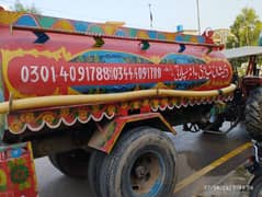 Water tanker with tractor messy MF240 2009 model