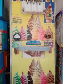 ice cream and slush machine