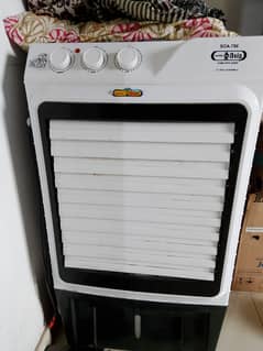 Super One Asia Air Cooler (only 2 months used)