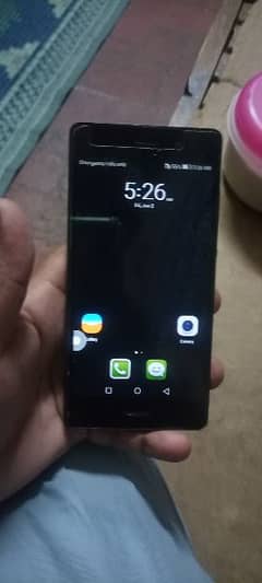 Huawei p8 lite 0