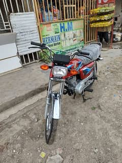 Honda cg 125 2024 model