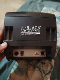 Thermal receipt printer