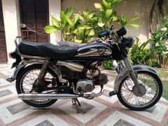 eagle gold 70cc