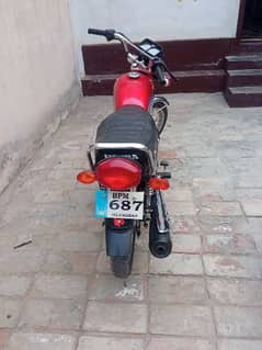 Hi Speed 125 For Sale