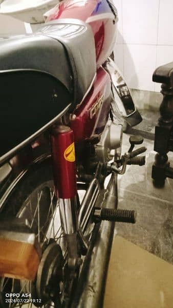 honda 70 10/9 condition 2