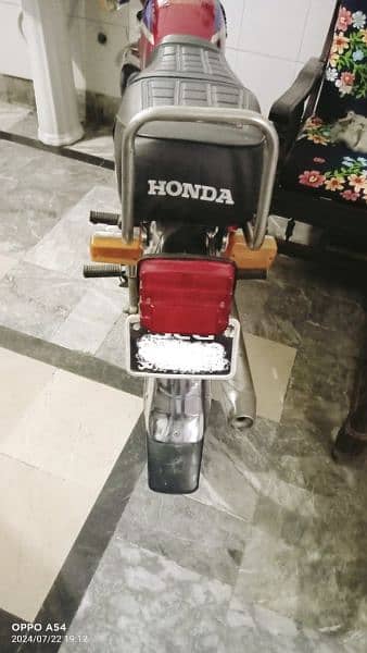 honda 70 10/9 condition 4