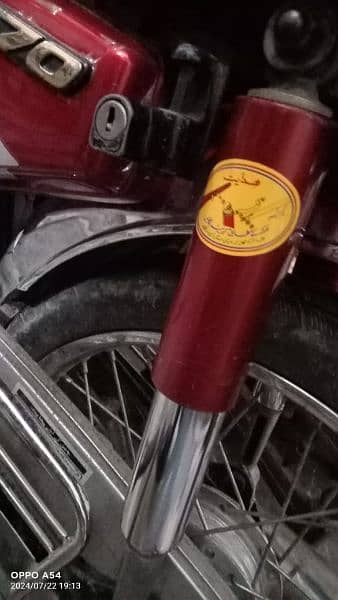 honda 70 10/9 condition 6