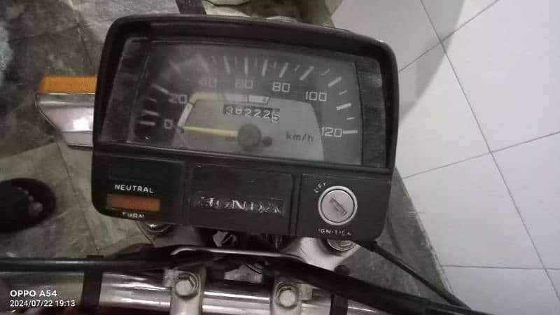 honda 70 10/9 condition 10