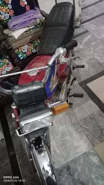 honda 70 10/9 condition 13