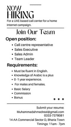 We are looking for telesales representatives for UAE campaign