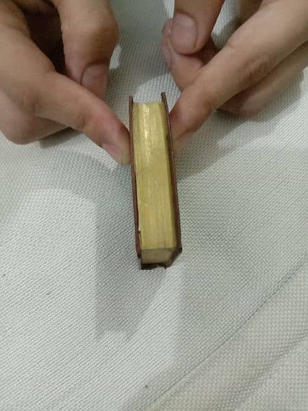 Smallest Quran pak 5