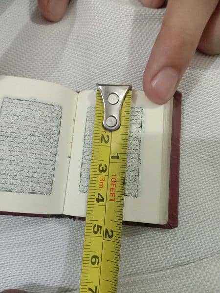 Smallest Quran pak 6