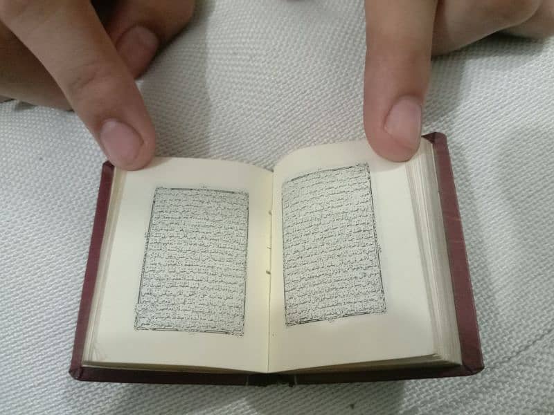 Smallest Quran pak 7