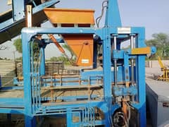 Fly ash bricks and tuff tile machine full setup