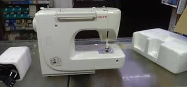 singer sewing machine 8280