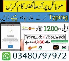 Online job at Home/Part Time/Data Entry/Typing/Assignments/Teaching