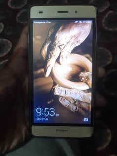 p8 lite urgently  salew