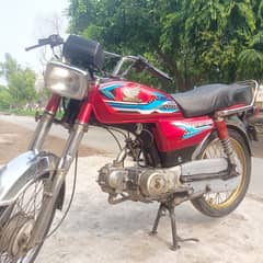 Super Power SP 70 2012